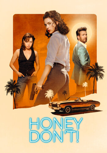 Honey Don't! (HD)